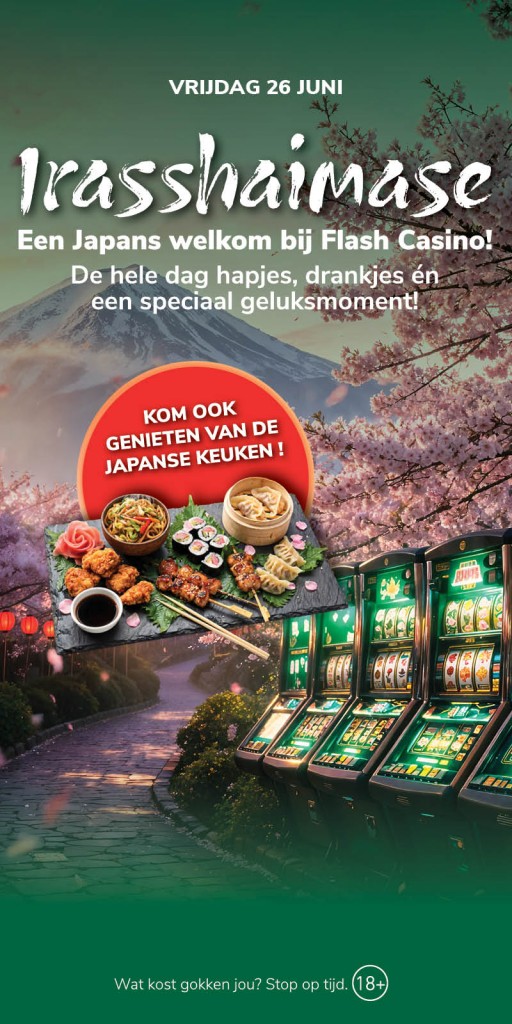 FC_DB Visstraat_WEB_IRASSHAIMASE.jpg