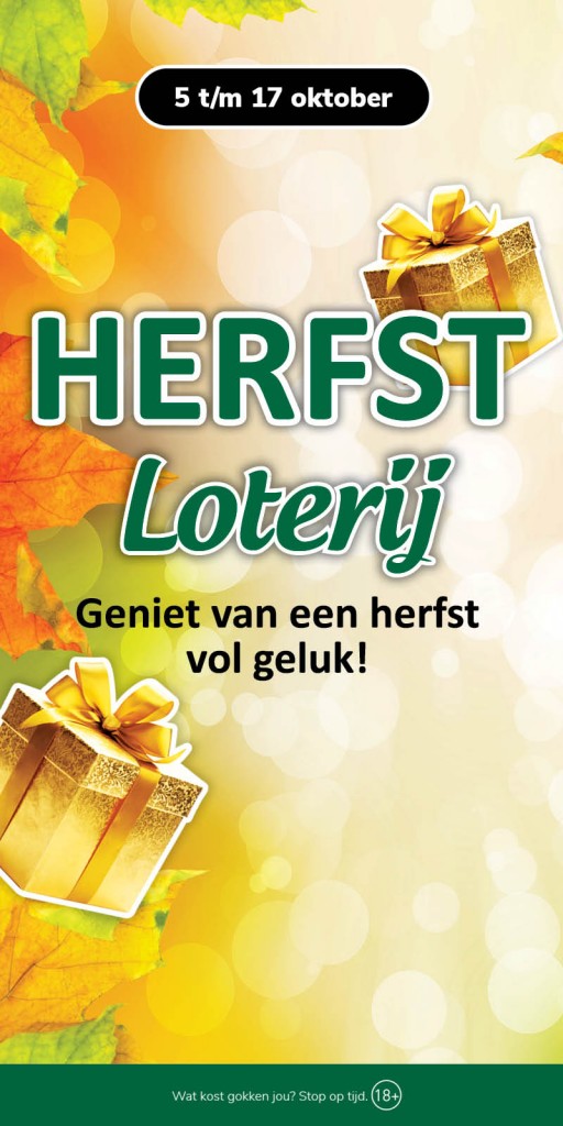 FC_WEB_800x1600px_Herfstloterij_17okt.jpg