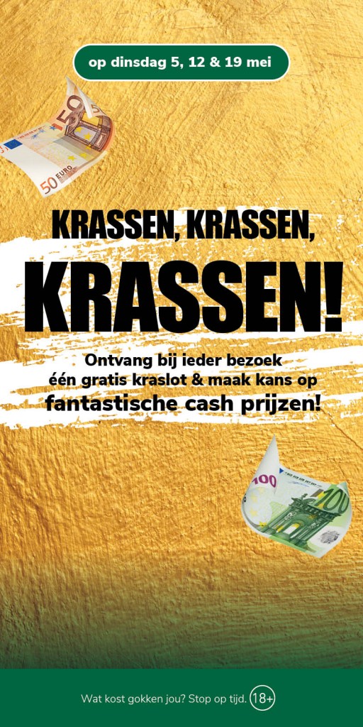 FC_Alkmaar_WEB_Krassen, Krassen, Krassen.jpg