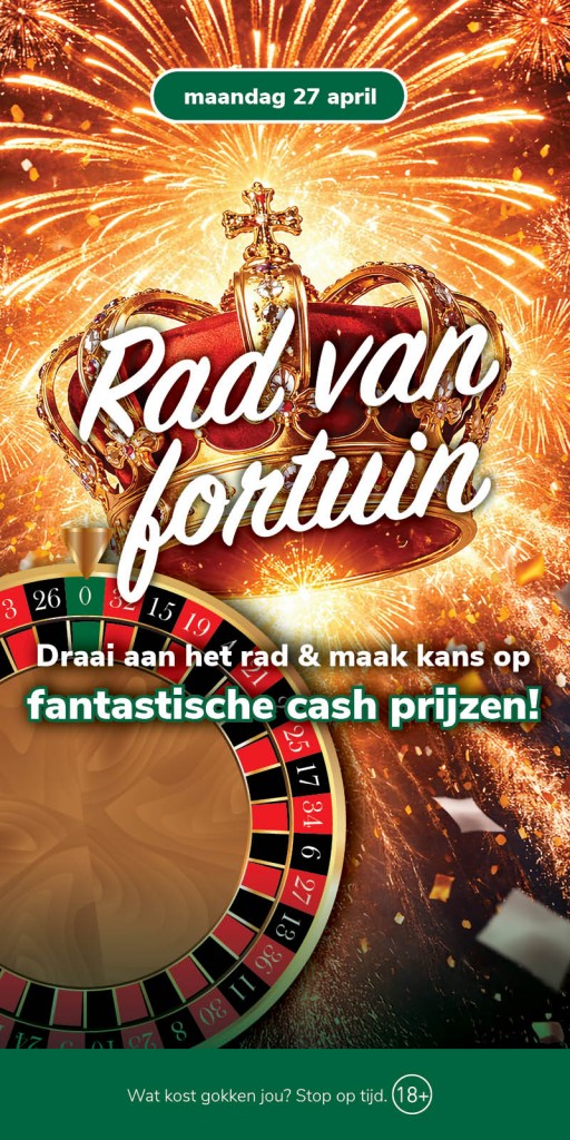 FC_Bussum_WEB_Rad van fortuin  Koningsdag.jpg