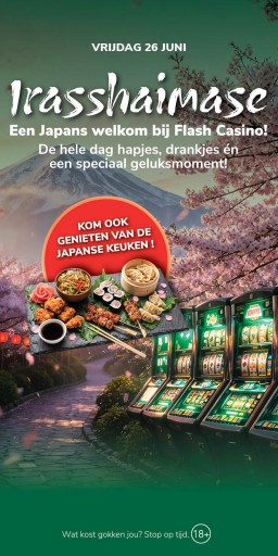FC_DB Visstraat_WEB_IRASSHAIMASE.jpg